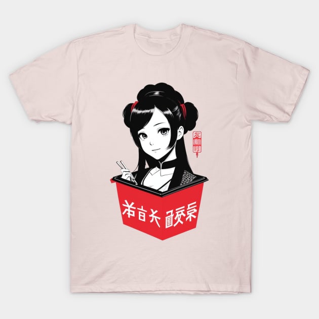 Chinese Takeout T-Shirt by Jason's Finery